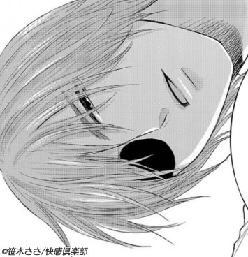 エルラブ今夜の10分